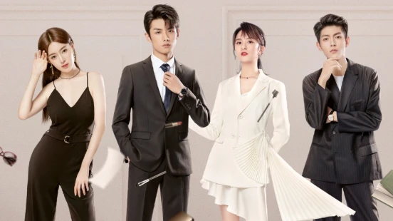 Ver My Girl (2020) episodio 1 online