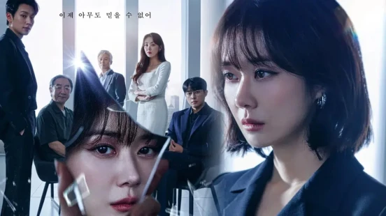 Ver My Happy Ending episodio 1 online