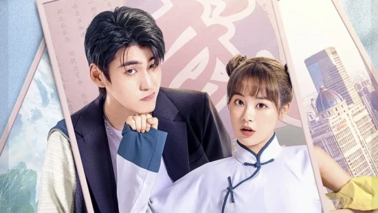 Ver My Kung Fu Girlfriend episodio 1 online