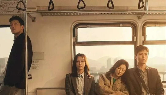 My Liberation Notes - Portada de fondo del drama