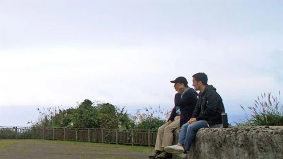 Ver My Little Boys: The Time Capsules episodio 1 online