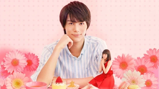 Ver My Little Lover - Minami Kun no Koibito episodio 1 online
