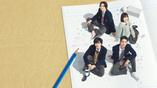 My Love Mix-Up! - Portada de fondo del drama