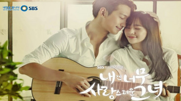 My Lovely Girl capitulo 2