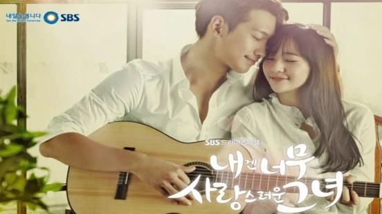 Ver My Lovely Girl episodio 1 online