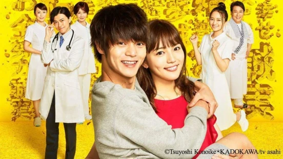 Ver My Moochy Boyfriend ( Himo Men) episodio 1 online