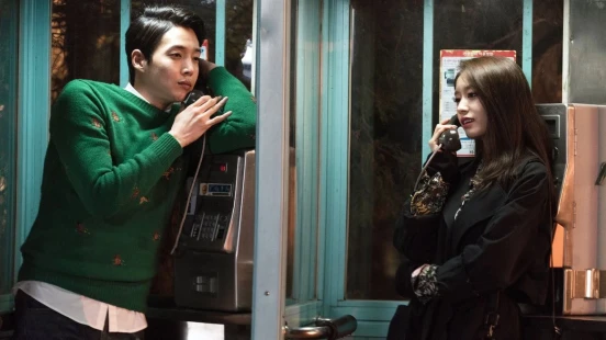 My Runway - Portada de fondo del drama