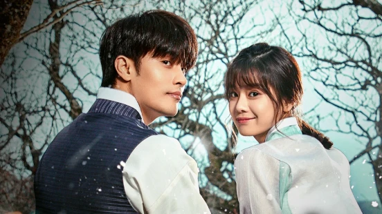 Ver My Secret Star episodio 1 online