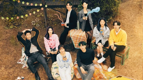 Ver My Siblings Romance episodio 1 online