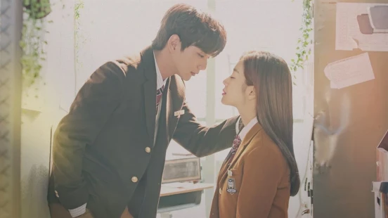 Ver My Strange Hero episodio 1 online