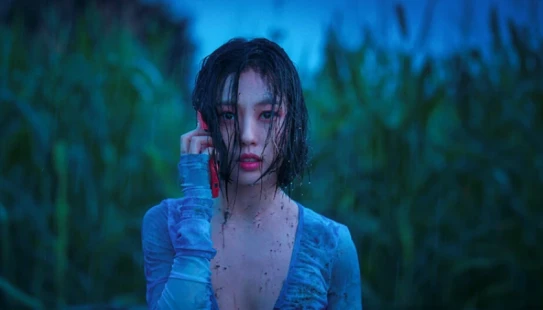 Ver Nadie en el bosque Latino episodio 1 online