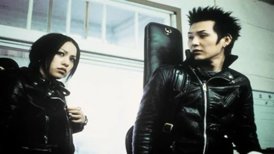 NANA - Portada de fondo del drama