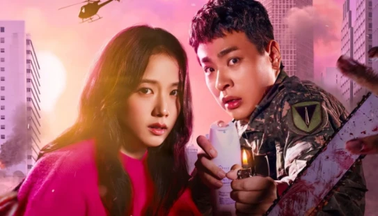 Newtopia - Portada de fondo del drama