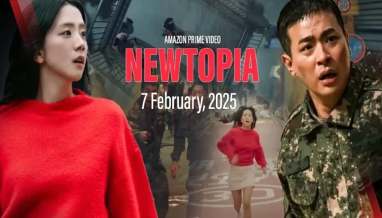 Newtopia Latino - Portada de fondo del drama