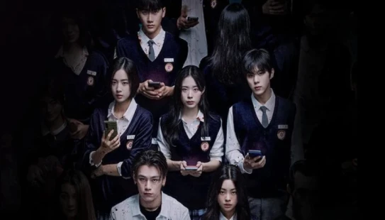 Ver Night Has Come episodio 1 online