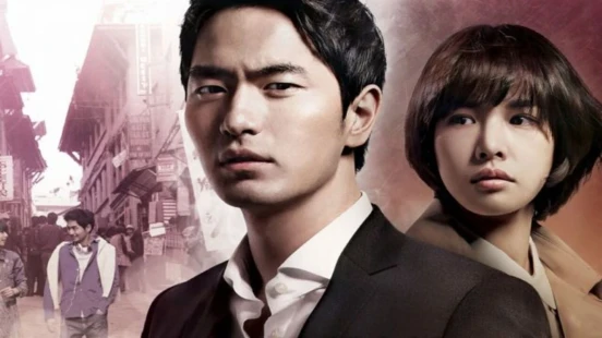 Ver Nine: Nine Time Travels episodio 1 online