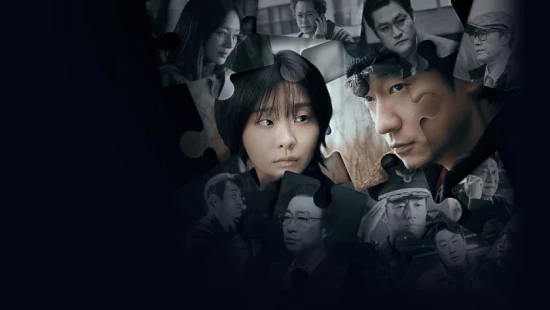 Ver Nine Puzzles episodio 1 online