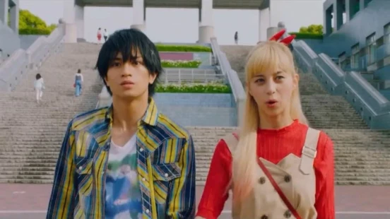 Ver Nisekoi episodio 1 online