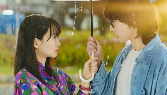 Ver No Gain No Love episodio 1 online