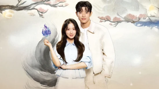 No Tail to Tell - Portada de fondo del drama