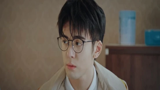 Ver Nota última episodio 1 online