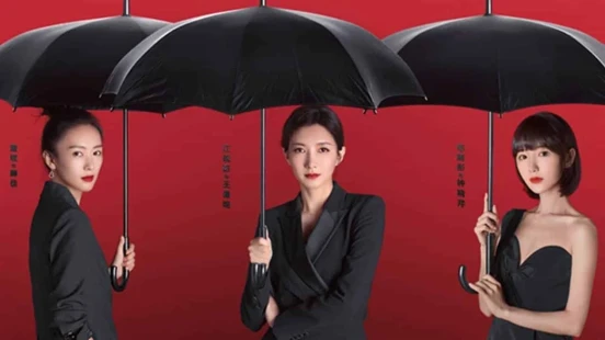 Ver Nothing But Thirty episodio 1 online