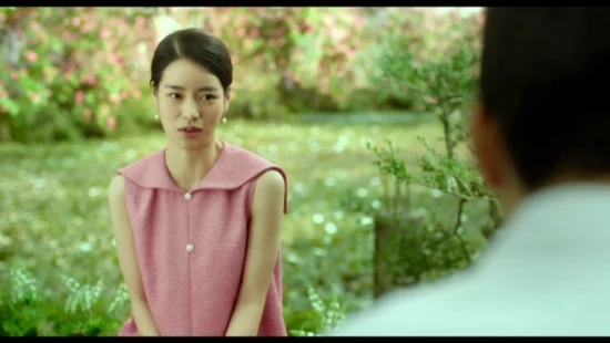 Obsessed - Portada de fondo del drama