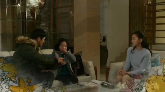 Oh mi ge bi (2016) - Portada de fondo del drama