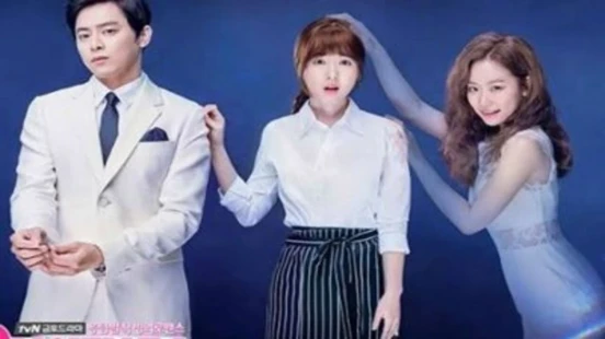 Ver Oh My Ghost episodio 1 online