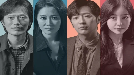 Ver On the Verge of Insanity episodio 1 online