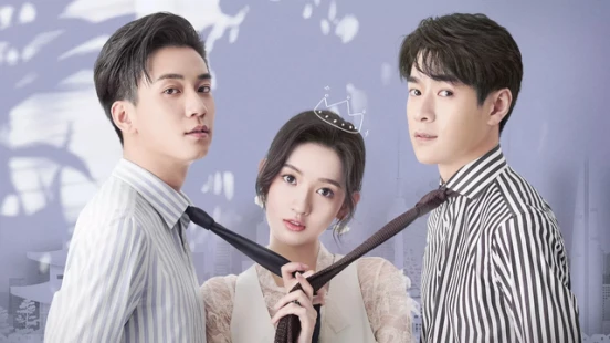 Ver Once We Get Married episodio 1 online