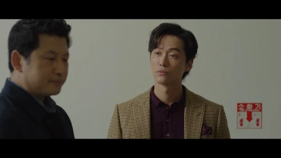 Ver One Dollar Lawyer episodio 1 online