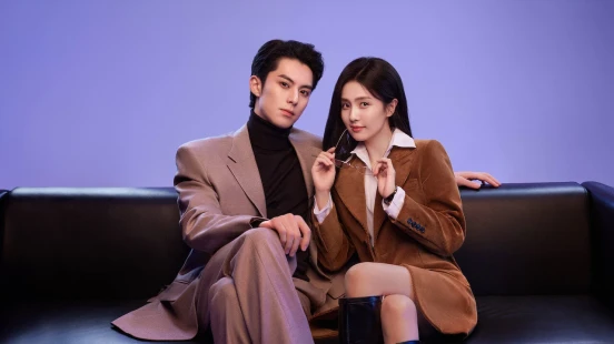 Ver Only For Love episodio 1 online