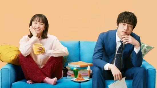 Ver ONLY JUST MARRIED episodio 1 online