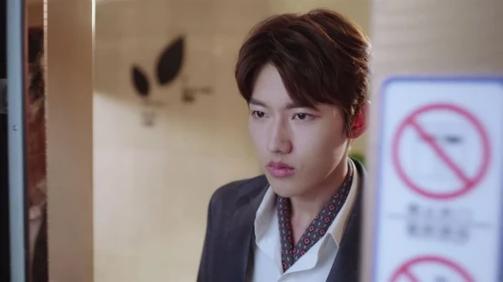 Ver Only Kiss Without Love episodio 1 online