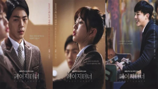 Ver Page Turner episodio 1 online