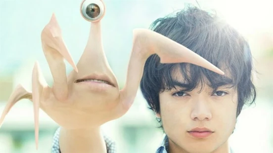 Ver Parasyte episodio 1 online