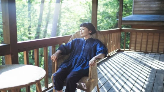 Ver Pension Metsa episodio 1 online