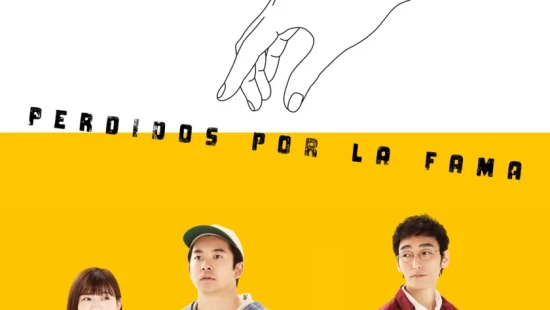 Perdidos por la fama Latino - Portada de fondo del drama