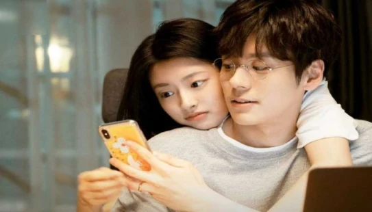 Ver Perfect and Casual episodio 1 online