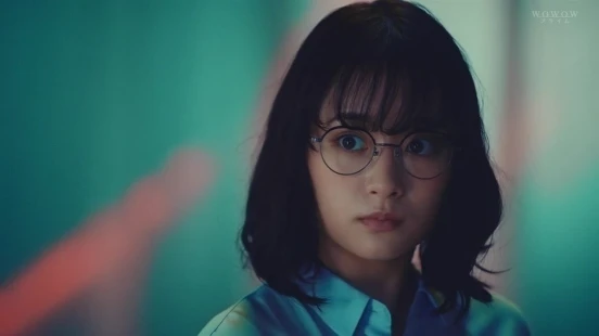 Ver PIPLE - My Married Life with an AI episodio 1 online