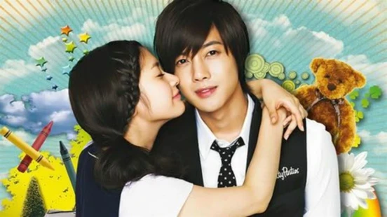 Ver Playful Kiss episodio 1 online