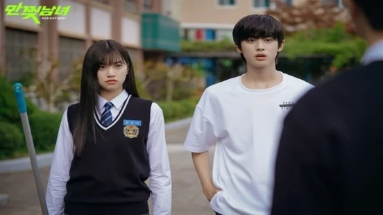 Ver Pop Out Boy! episodio 1 online