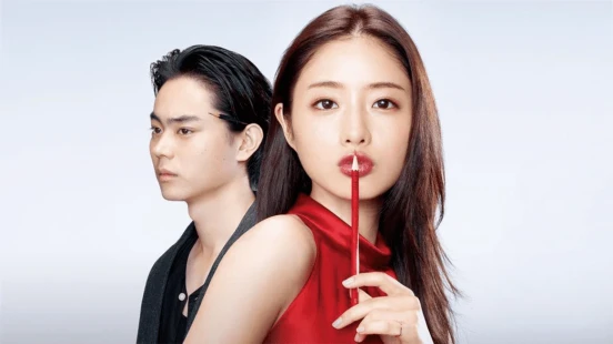 Ver Pretty Proofreader (Jimi ni Sugoi!) episodio 1 online