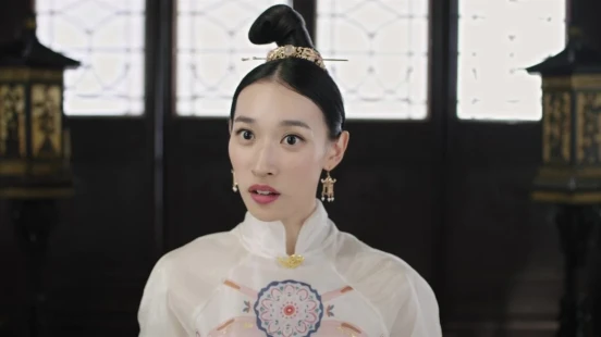 Ver Prince Consort, Please Advise episodio 1 online