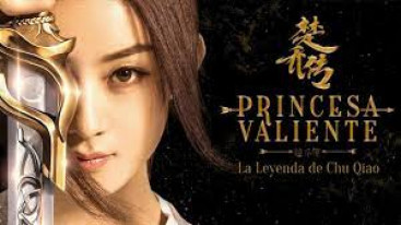 Princesa Valiente Latino