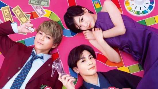 Ver Promise Cinderella episodio 1 online