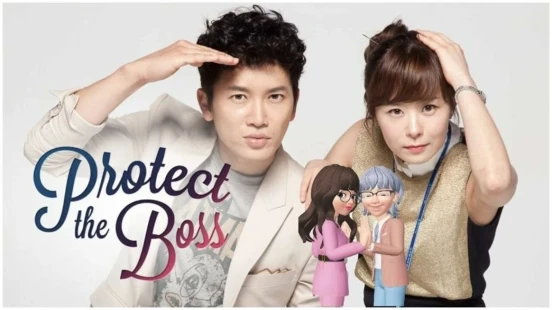 Ver Protect the Boss episodio 1 online