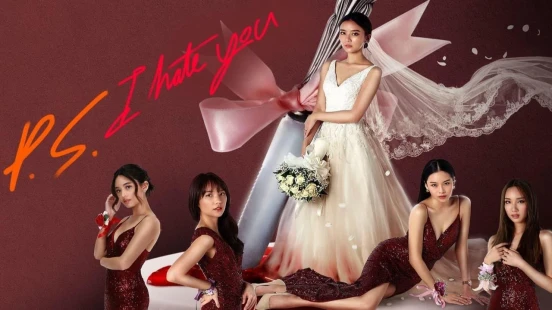 P.S. I Hate You - Portada de fondo del drama