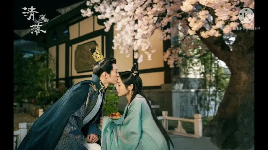 Qing Luo - Portada de fondo del drama